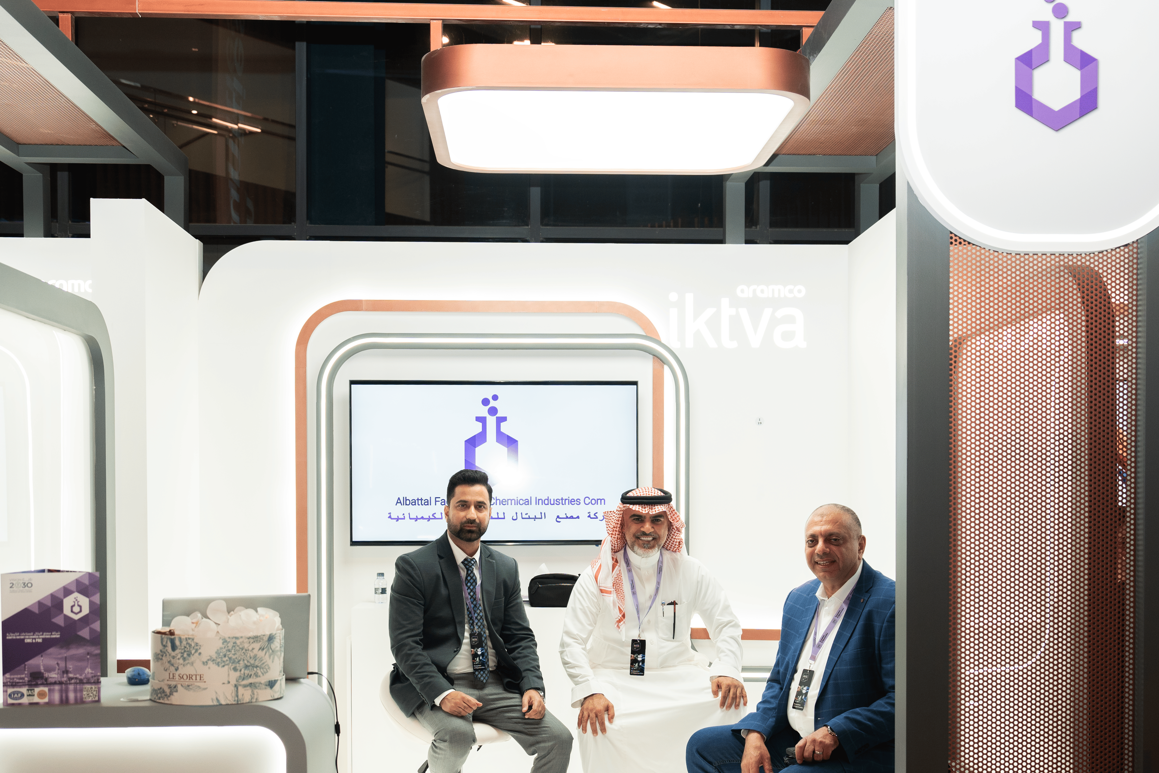 IKTVA EXHIBITION 2025 